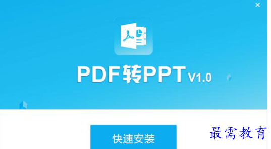 QQ图片20220619180215.png