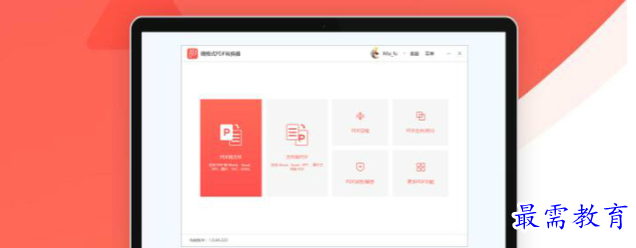 QQ图片20220619180504.png