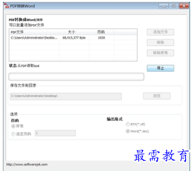 QQ图片20220619181638.png