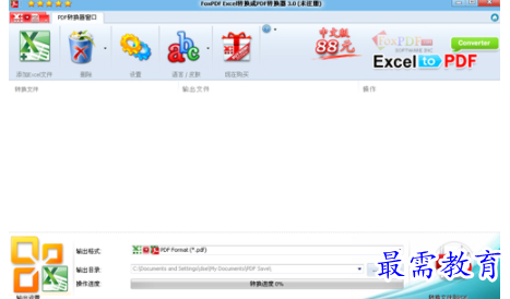 1655633858198161.png QQ图片20220619181730.png