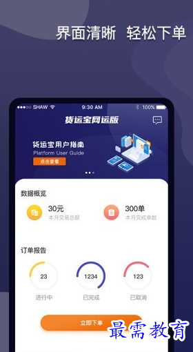 1655634387317595.png image.png