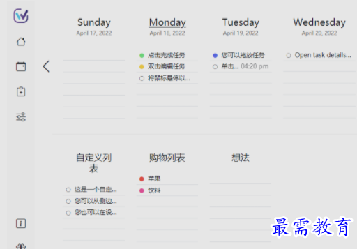 1655634737786315.png image.png
