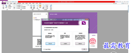 QQ图片20220619183413.png