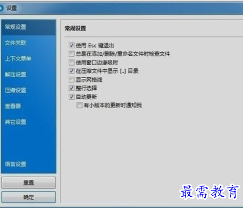 1655635058883127.png image.png
