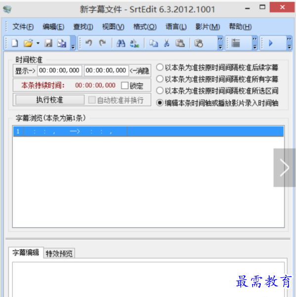 QQ图片20220619183740.png