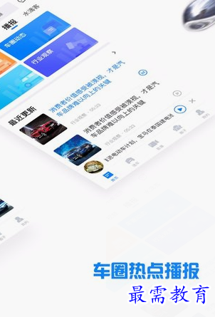 1655637224687132.png image.png