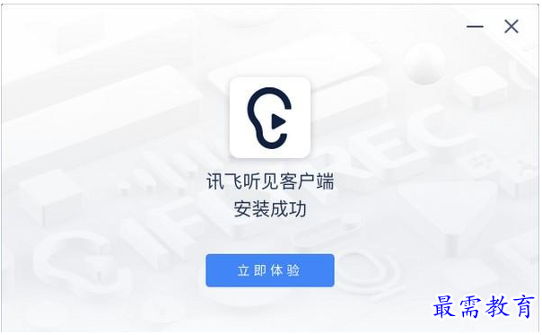 QQ图片20220619191639.png