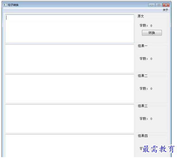 QQ图片20220619192327.png