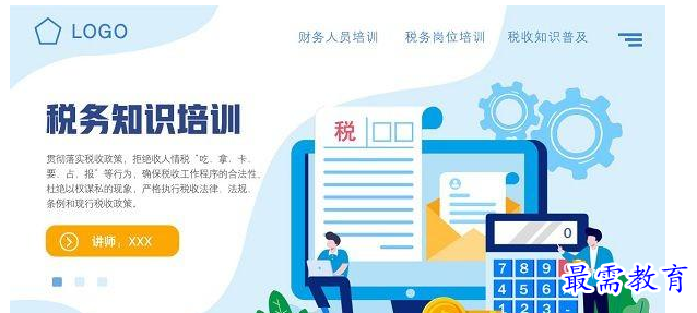 QQ图片20220619194159.png