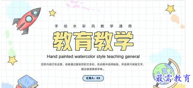 QQ图片20220619194529.png