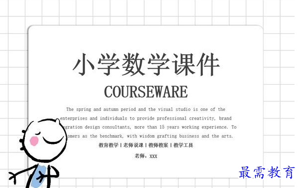 1655639162858623.png QQ图片20220619194556.png