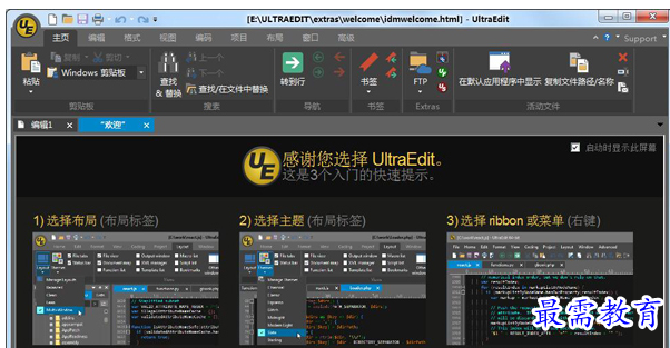 QQ图片20220619194636.png