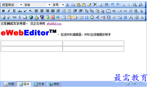 QQ图片20220619194817.png
