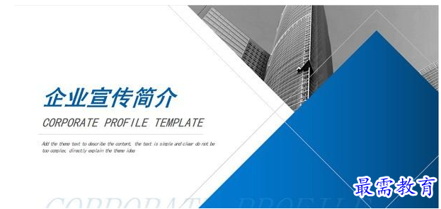 QQ图片20220619195715.png