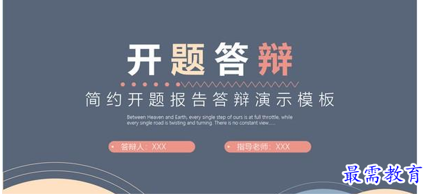 QQ图片20220619195916.png