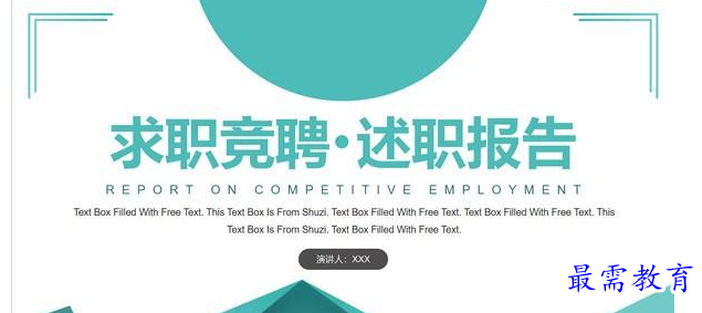 QQ图片20220619200305.png