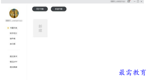 QQ图片20220619200536.png