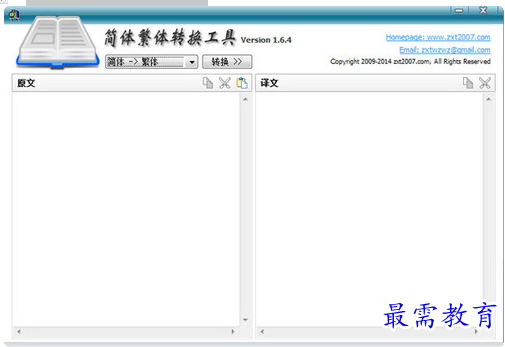 QQ图片20220619200839.png