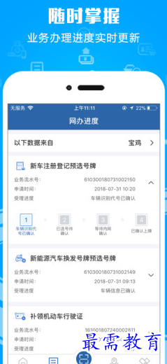 1655640637857313.png image.png