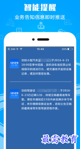 1655640710936106.png image.png