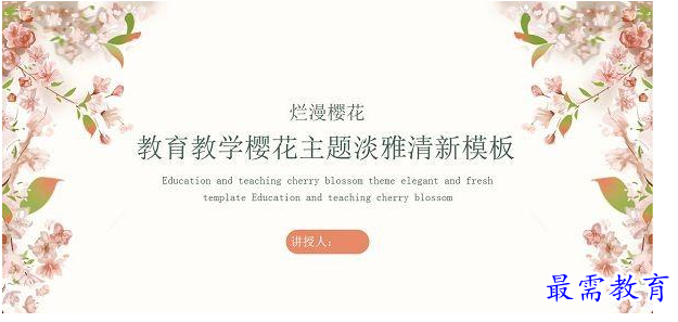 QQ图片20220619201650.png