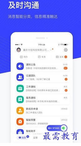 1655641044711931.png image.png