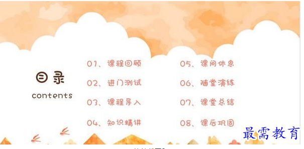 QQ图片20220619201940.png