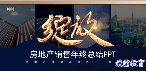 QQ图片20220619202149.png