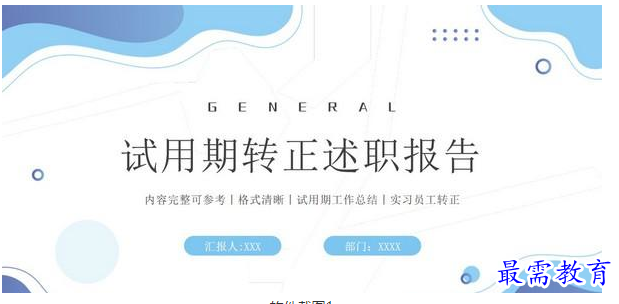 1655641347146438.png QQ图片20220619202220.png