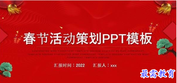 1655641388649871.png QQ图片20220619202302.png