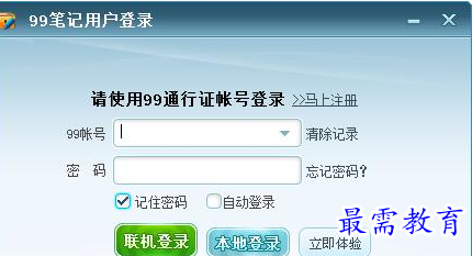 QQ图片20220619202608.png