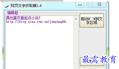QQ图片20220619202704.png