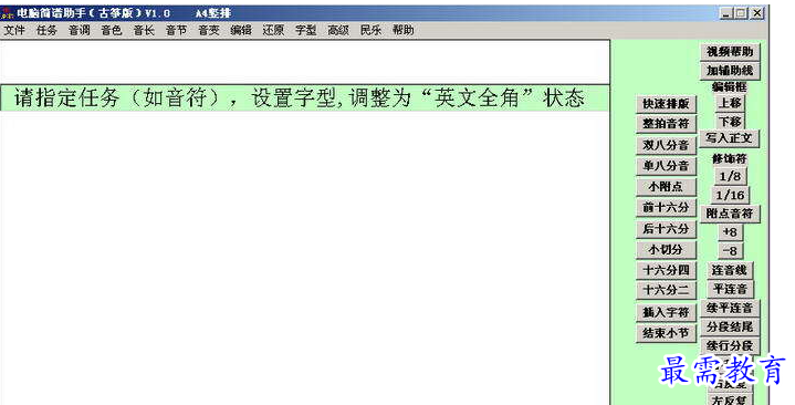 QQ图片20220619202739.png