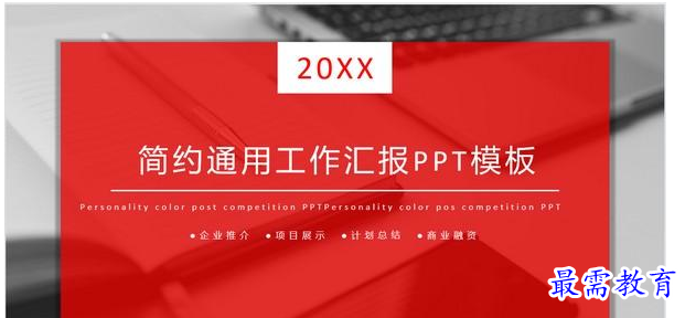 QQ图片20220619204241.png