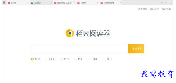 1655642789479615.png QQ图片20220619204623.png