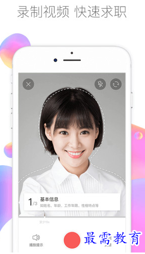 1655643445457212.png image.png