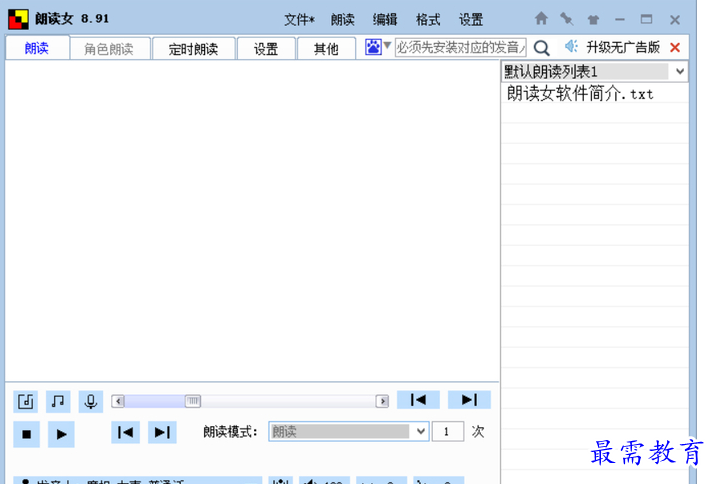 QQ图片20220619210445.png