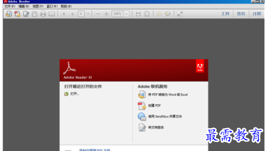 QQ图片20220619211016.png