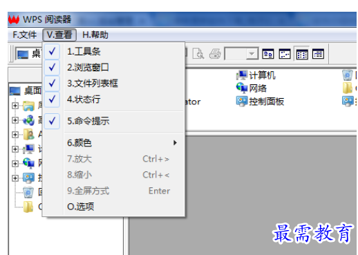 QQ图片20220619211636.png