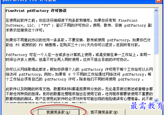 1655644769728190.png QQ图片20220619211923.png