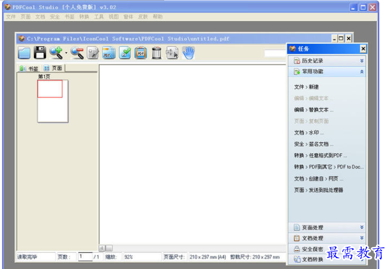 QQ图片20220619212018.png