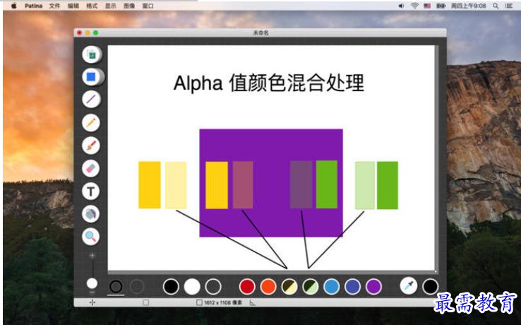 QQ图片20220619212405.png