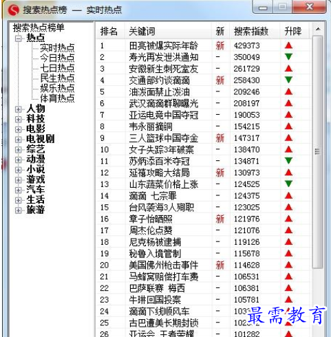 1655645079382021.png QQ图片20220619212433.png