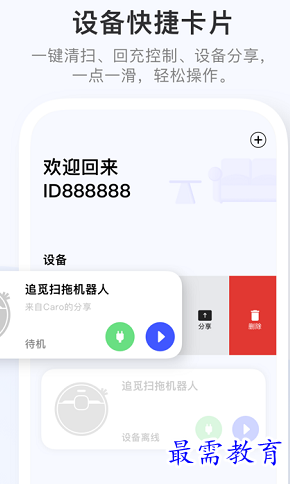 1655645239203371.png image.png