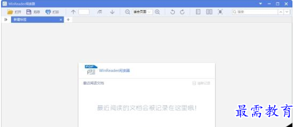 QQ图片20220619212712.png