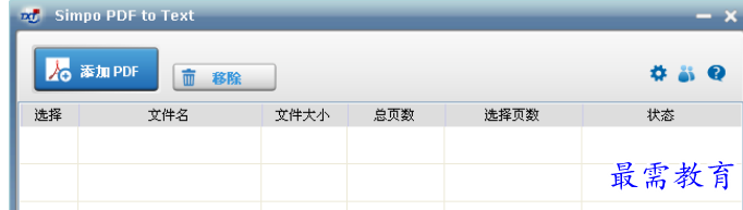 QQ图片20220619212839.png