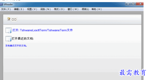QQ图片20220619213021.png