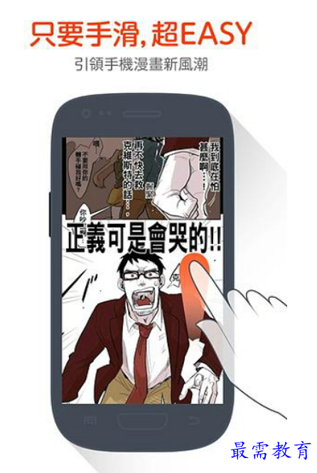 QQ图片20220619213102.png