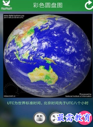 1655645990753427.png image.png