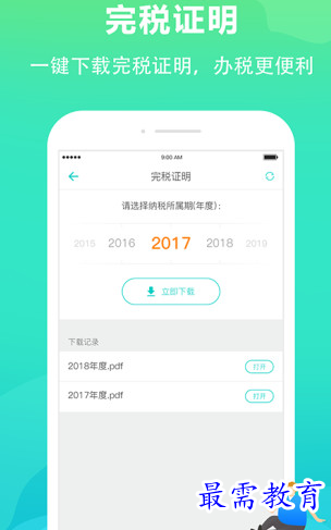 1655646532701486.png image.png